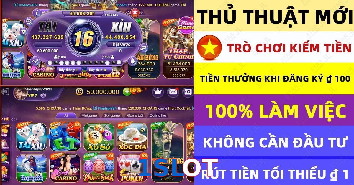 1SLOT