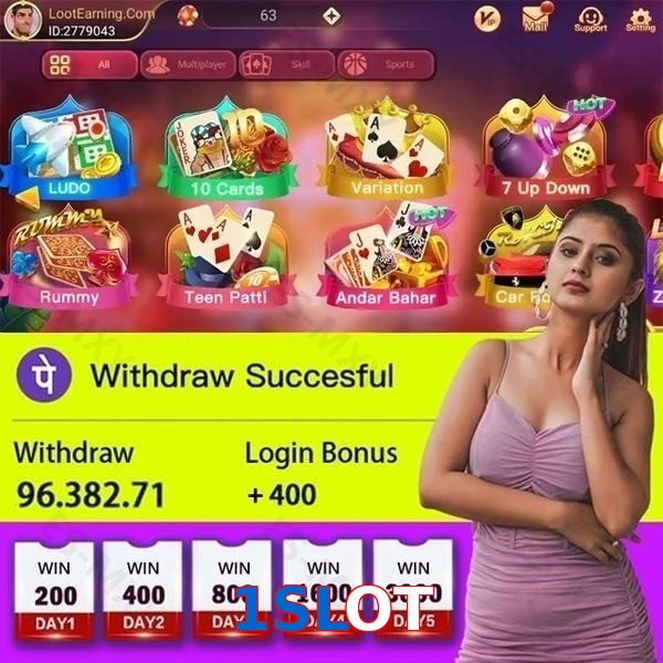 1SLOT